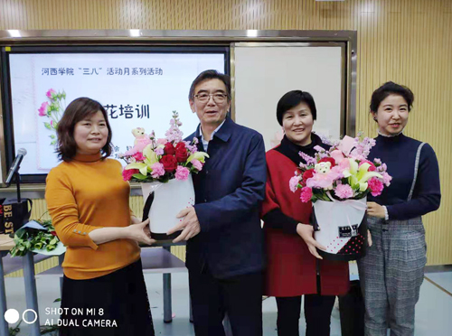 http:/HdUpFile/2019-3/20190307173027946.jpg