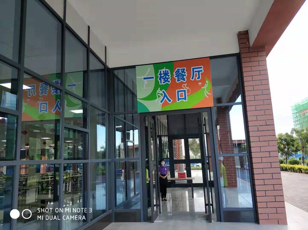图片包含 建筑物, 户外, 天空, 街道描述已自动生成 图片包含 建筑物, 户外, 天空, 街道描述已自动生成