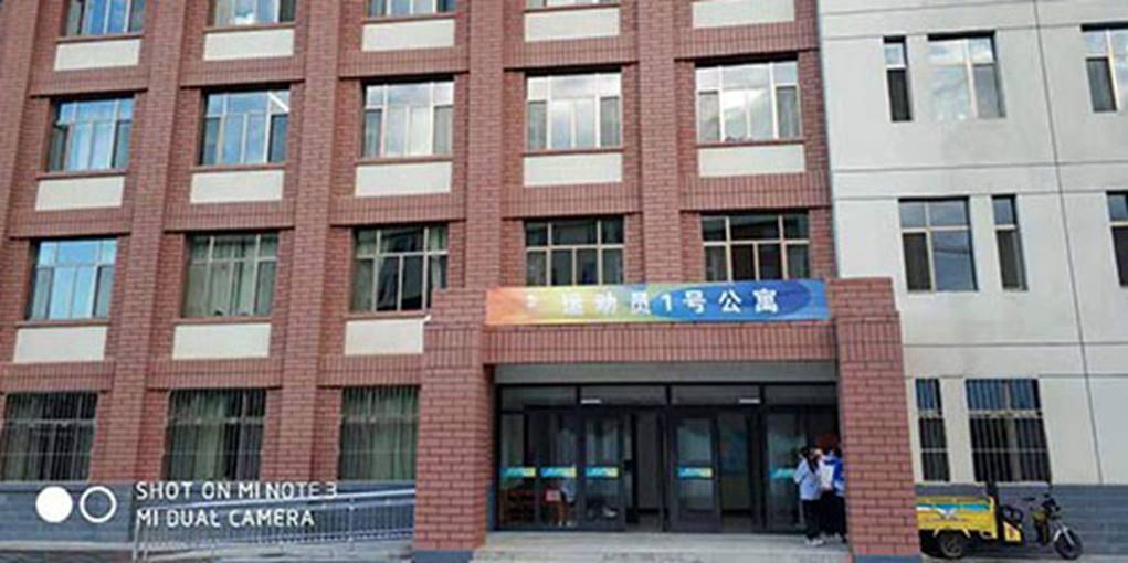 图片包含 建筑物, 户外, 政府建筑物, 公寓楼描述已自动生成 图片包含 建筑物, 户外, 政府建筑物, 公寓楼描述已自动生成