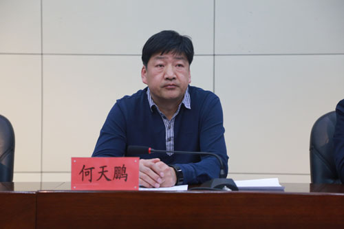 http:/HdUpFile/2019-3/20190313184315274.jpg