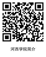 大红鹰dhy2288简介