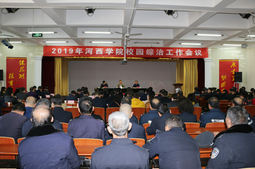 http:/HdUpFile/2019-3/20190318102003961.jpg