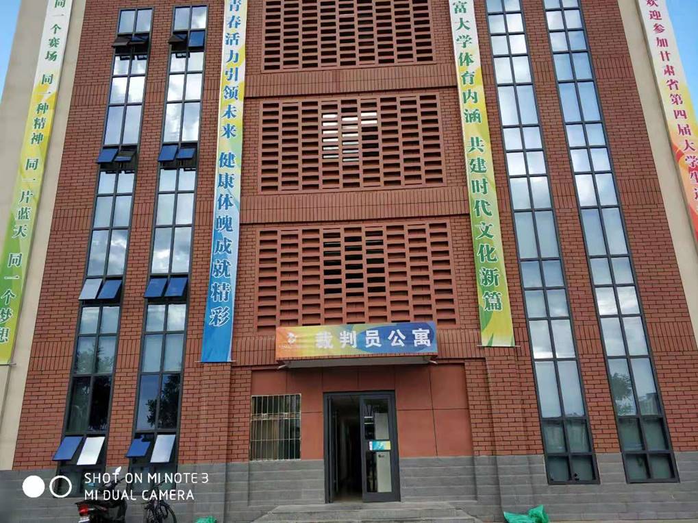 图片包含 建筑物, 户外, 砖形, 天空描述已自动生成 图片包含 建筑物, 户外, 砖形, 天空描述已自动生成