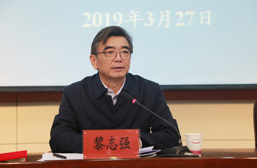 http:/HdUpFile/2019-3/20190329080218648.jpg
